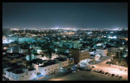 Skyline over Manama, Bahrain. 2013.